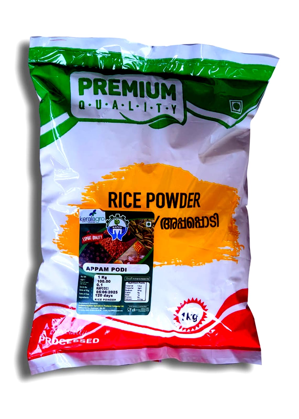 Product 1
